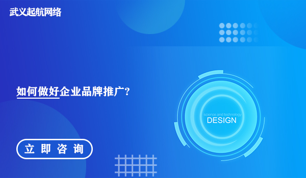 义乌抖音代运营公司(图4)