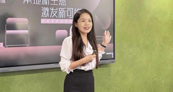 赋能门店“繁星计划”再深入！荷兰蔻帝开启抖音本地生活训练营(图3)