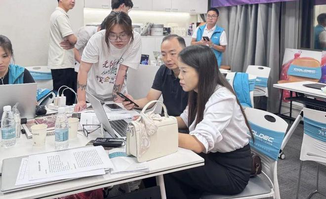 赋能门店“繁星计划”再深入！荷兰蔻帝开启抖音本地生活训练营(图7)