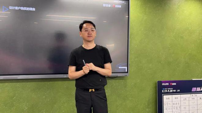 赋能门店“繁星计划”再深入！荷兰蔻帝开启抖音本地生活训练营(图11)