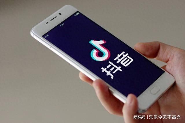厦门凯酷全科技有限公司解锁抖音小店新玩法