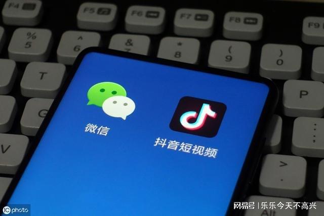 科技融入日常凯酷抖音小店厦门时尚先锋