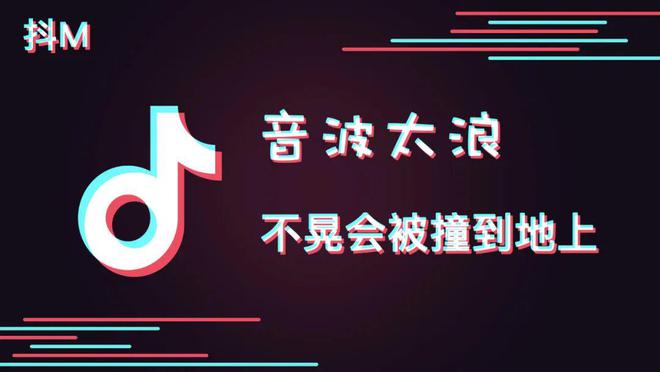 抖音小店商家和达人合作的5种方式有什么区别呢？(图3)