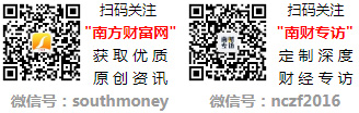KAIYUN入口：抖音小店概念股销售费用
