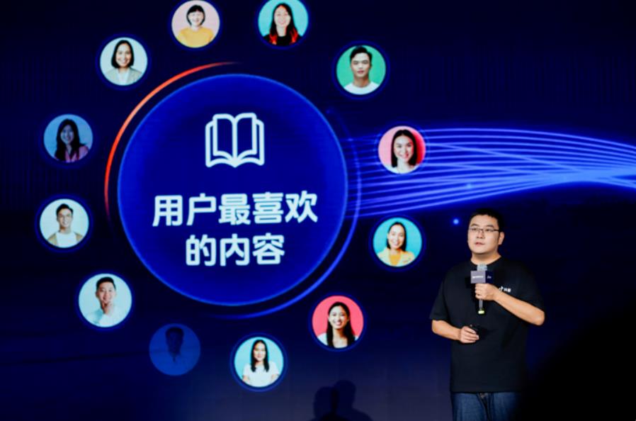 2024抖音创作者大会：优化分发机制升级作者服务持续加码优质内容(图2)