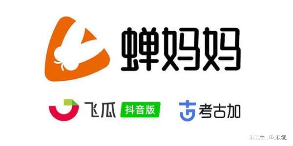 抖音小店数据怎么看？抖音小店数据分析在哪里看？(图2)