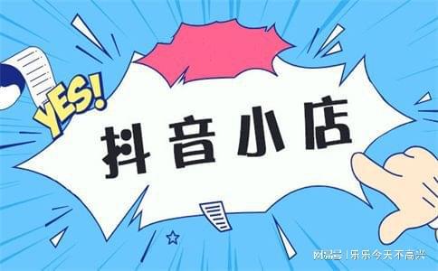 KAIYUN入口：厦门凯酷全科技有限公司