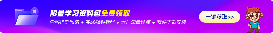 抖音小店运营思路怎么写(图2)