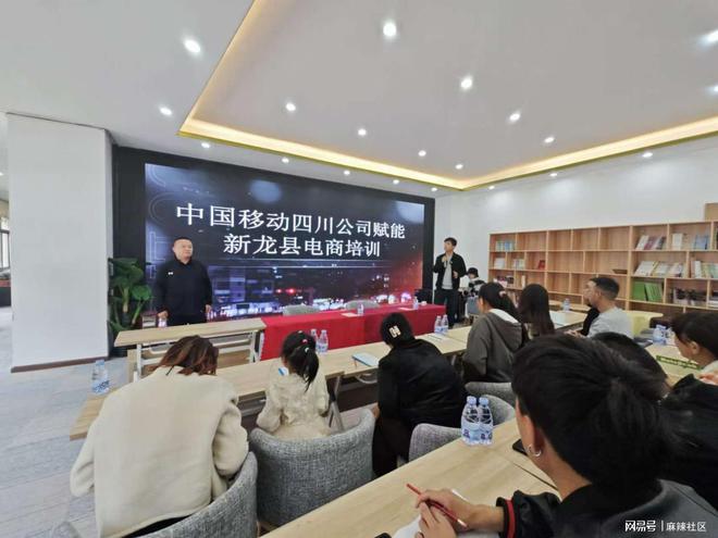 “移”起托底帮扶丨智志帮扶赋能新龙全面振