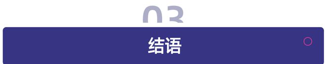 KAIYUN入口：双十一背后教育消费的新趋势是什么？(图4)