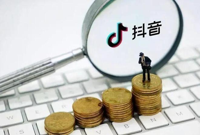 抖艺(成都)信息科技：管理风险稳固抖音小