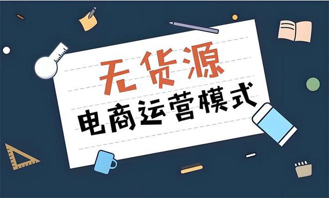 携手成都旭晟鑫旺教育咨询有限公司让你的抖