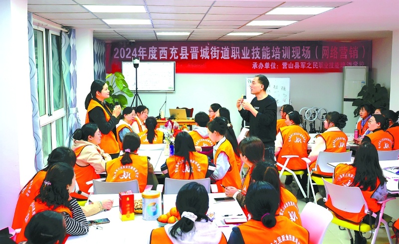 西充：民生愿景变“幸福实景”