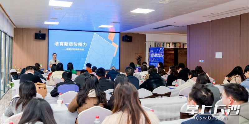 为网络主播、新媒体从业人员量身定制！20