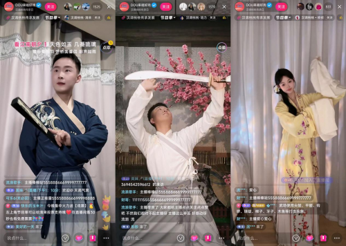 KAIYUN：抖音直播举办“汉调桄桄”非遗戏曲直播日活动13名主播轮番表演濒危非遗绝技(图3)