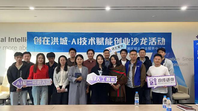 KAIYUN：中国最佳促进就业城市红谷滩上榜！(图3)