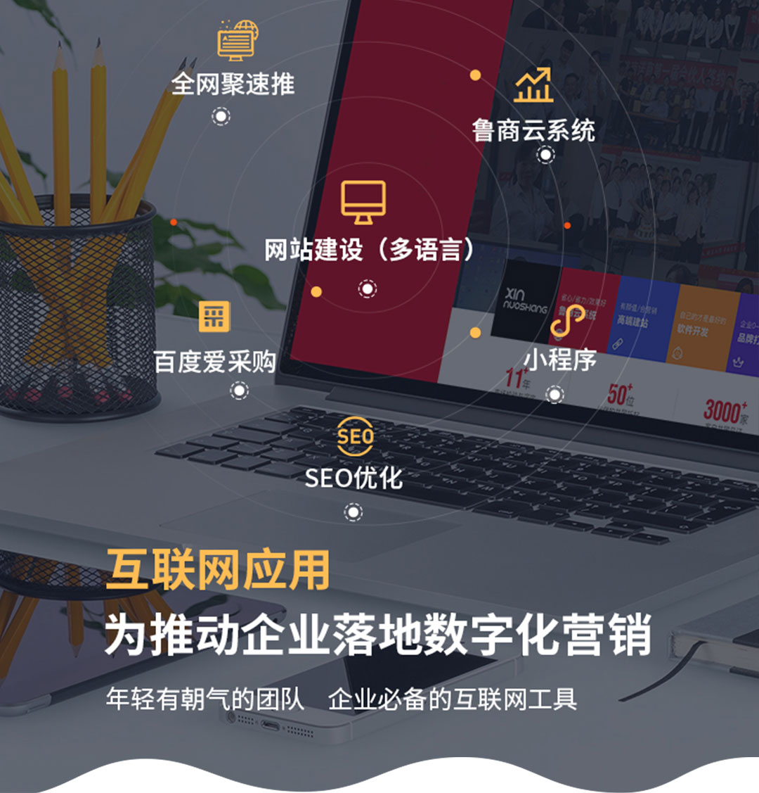 KAIYUN：抖音小店起店运营六大策略全