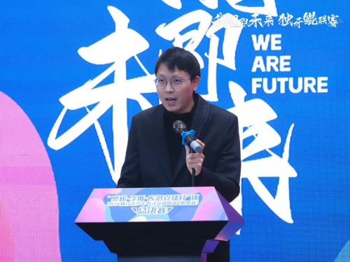 KAIYUN入口：“奥秘·李斯·库洛克球杆”杯2024独牙青少年中式九球联赛鲲联赛总决赛站盛大开幕！(图6)