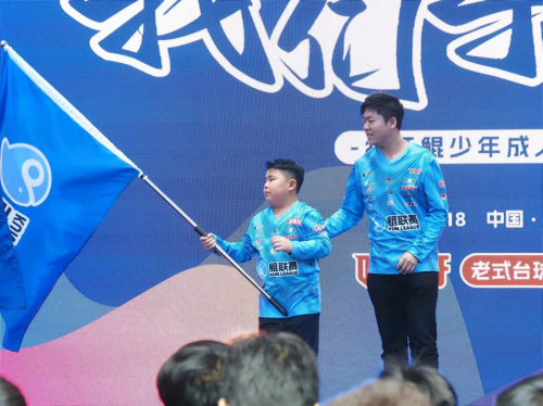 KAIYUN入口：“奥秘·李斯·库洛克球杆”杯2024独牙青少年中式九球联赛鲲联赛总决赛站盛大开幕！(图10)