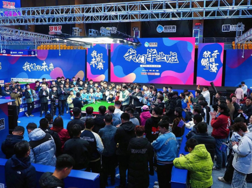 KAIYUN入口：“奥秘·李斯·库洛克球杆”杯2024独牙青少年中式九球联赛鲲联赛总决赛站盛大开幕！(图11)