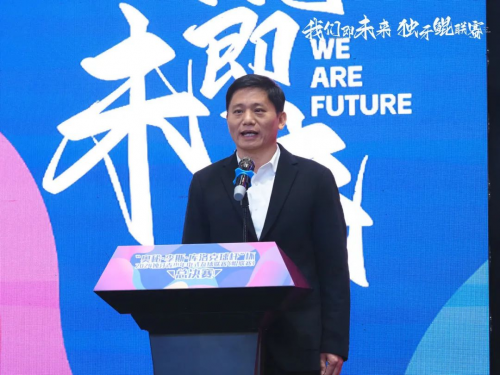 KAIYUN入口：“奥秘·李斯·库洛克球杆”杯2024独牙青少年中式九球联赛鲲联赛总决赛站盛大开幕！(图9)