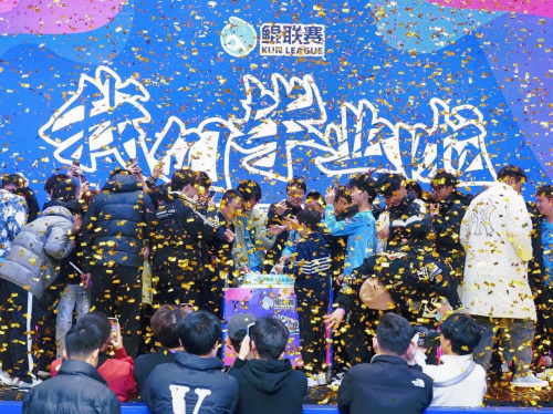 KAIYUN入口：“奥秘·李斯·库洛克球杆”杯2024独牙青少年中式九球联赛鲲联赛总决赛站盛大开幕！(图12)