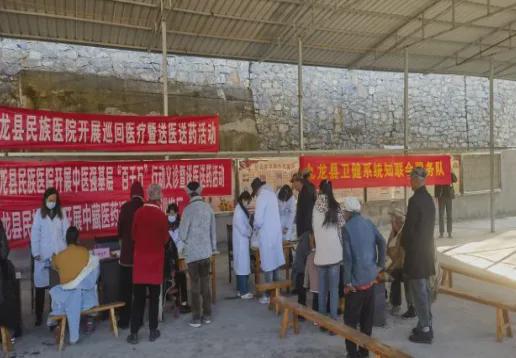 早安甘孜！新闻来了[20241218](图8)