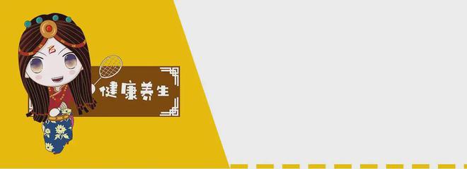 早安甘孜！新闻来了[20241218](图13)
