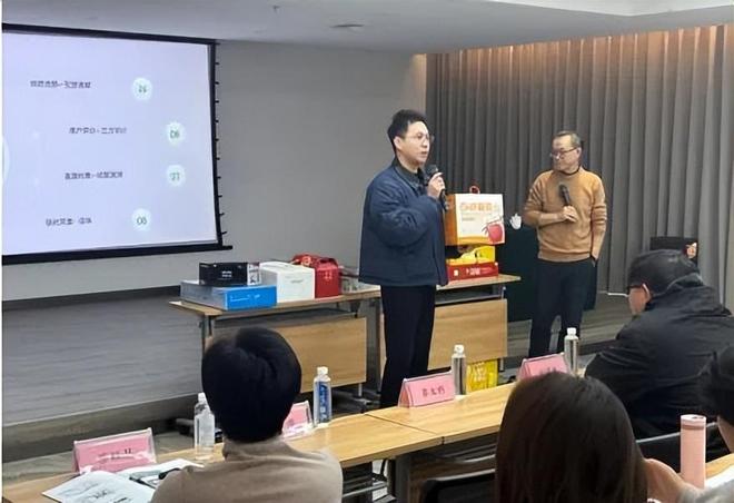 威海市总工会举办2024年工会推进乡村振兴直播电商培训班(图2)