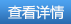 KAIYUN入口：抖音短营销与直播运营实
