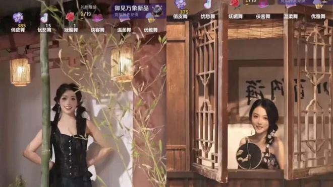 KAIYUN入口：直播内容卷出新高度行业