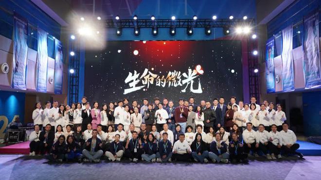 2024我们一起走过的日子(图3)