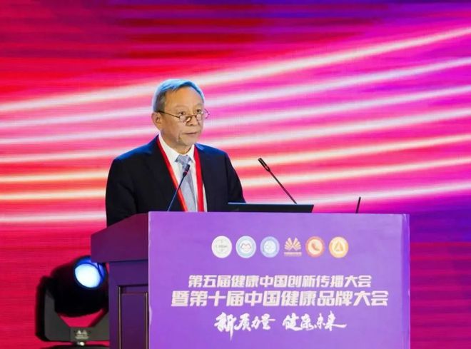 2024我们一起走过的日子(图9)