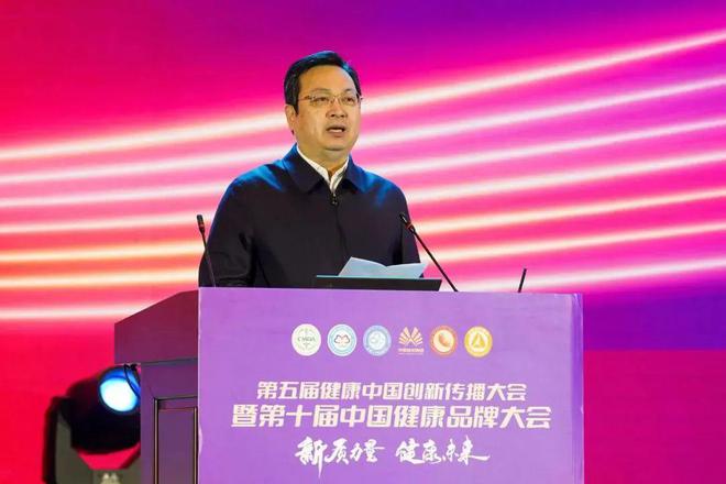 2024我们一起走过的日子(图8)