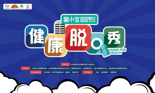 2024我们一起走过的日子(图15)
