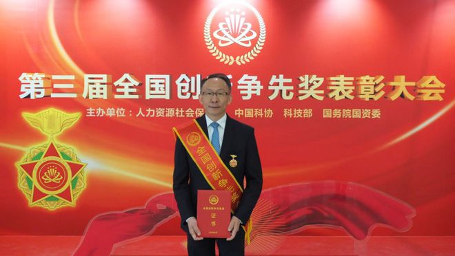 2024我们一起走过的日子(图14)
