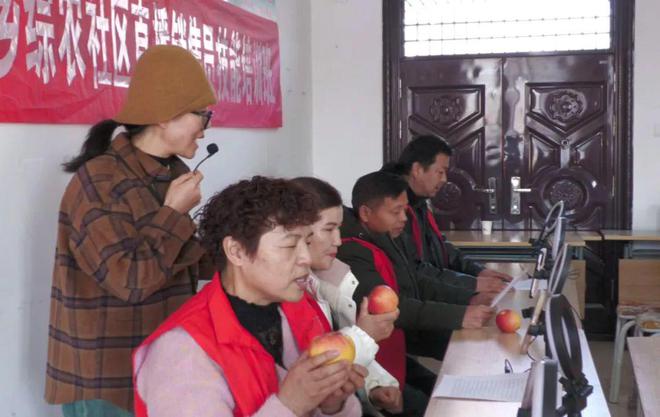 乡村振兴进行时丨直播培训强技能电商发展激活力(图3)