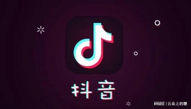 KAIYUN：成功入驻!抖音MCN公会入