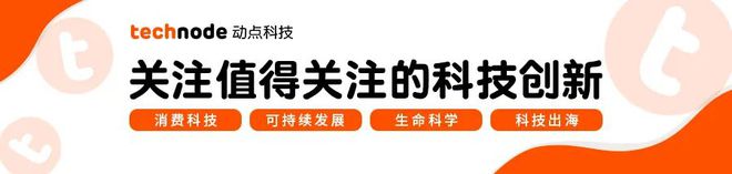 TikTok回归苹果AppStore及谷