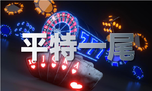 香港宝典现场直播2024年