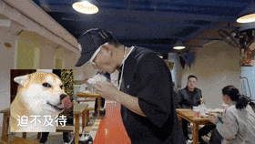 KAIYUN：宜昌第二道标志性美食为什么