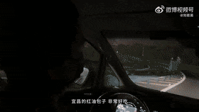 KAIYUN：宜昌第二道标志性美食为什么是它？(图2)