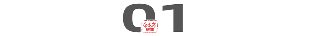 KAIYUN：宜昌第二道标志性美食为什么是它？(图3)