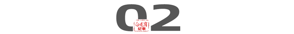 KAIYUN：宜昌第二道标志性美食为什么是它？(图5)