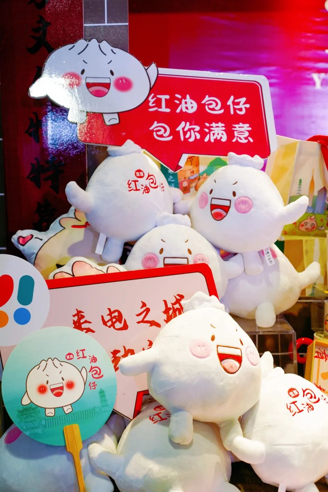 KAIYUN：宜昌第二道标志性美食为什么是它？(图11)