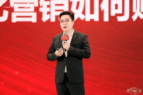 KAIYUN：以市场为导向进行结构性重塑2025帝标要改变传统家居售卖逻辑！(图4)