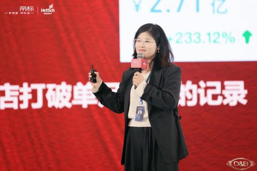KAIYUN入口：3000万粉头部主播衣哥“退休”直播带货行业风向已变？(图6)