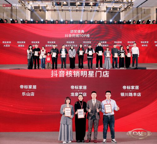 KAIYUN入口：3000万粉头部主播衣哥“退休”直播带货行业风向已变？(图7)