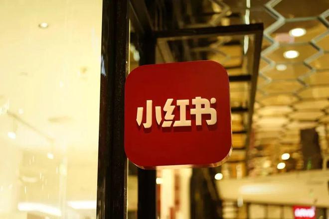 两面针：公司注册有Tiktok账号但还未