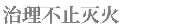 抖音封号风波背后平台公正性受考问(图10)